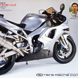 1/12 YAMAHA YZF-R1 אופנוע להרכבה