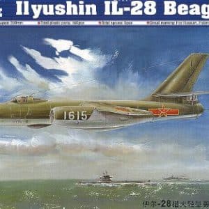מטוס Ilyushin IL-28 Beagle 1/72