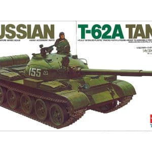 T-62A טנק רוסי