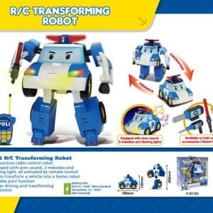 רובוטריק שלט פולי גדול