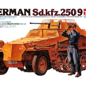 רכב קרבי משוריין גרמני SDKFZ250 1/35