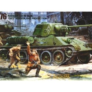 טנק סובייטי T34-76 1 35149