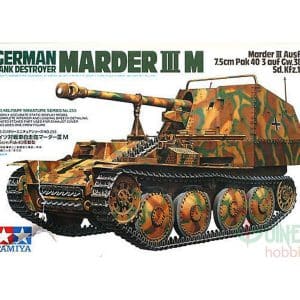 1/35 MARDER III M משמיד טנקים גרמני