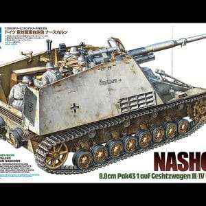 1/35 NASHORN משמיד טנקים גרמני