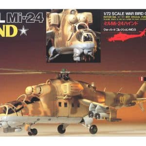 1/72 MI-24 מסוק