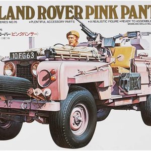 צוות בריטי עם לנדרובר 35