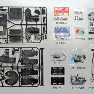 רגלי תמיכה ממונעות למשאיות RC – Tamiya 56505