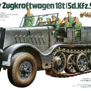 מודל להרכבה זחל״ם גרמני כבד 18 טון FAMO Sd.Kfz.9 בקנה מידה 1:35 – Tamiya 35239