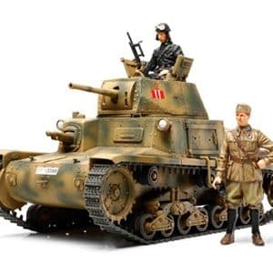 TAMIYA Italian Medium Tank Carro Armato M13/40 35296