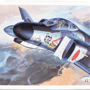 מטוס להרכבה - פנטום 2 F-4EJ 1\72 של הסגאווה 041331