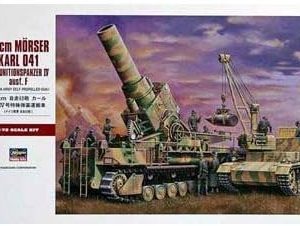 תותח קארל 041 54 ס"מ 1\72 הסגאווה 0431156