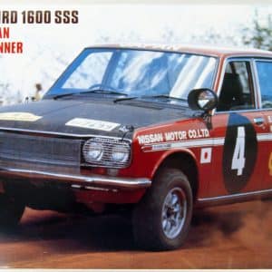 מכונית להרכבה - ניסן בלו בירד SSS  1\24 של הסגאווה 0421266