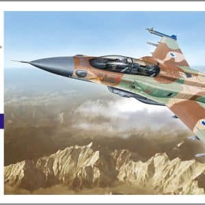 מטוס להרכבה F16I - סופה של חיל האוויר הישראלי 1\72 041564