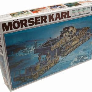 תותח כבד - קארל מורסר 1\72 של הסגאווה 0431032