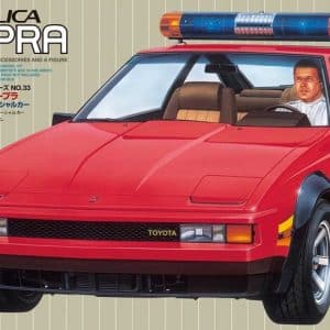 Tamiya Nissan 300ZX Turbo 1/24 – 5824033