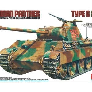 מודל להרכבה - טנק פאנצ'ר TYPE G 1\35 {מהדורה מוקדמת} טאמיה 5835170