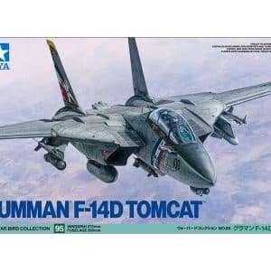 מודל להרכבה טאמיה – מטוס הקרב Grumman F-14D Tomcat בקנה מידה 1:72 – 5860795