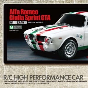 מכונית שלט להרכבה טאמיה Alfa Romeo Giulia Sprint GTA Club Racer על שלדת MB-01 בקנה מידה 1:10 – 5858732