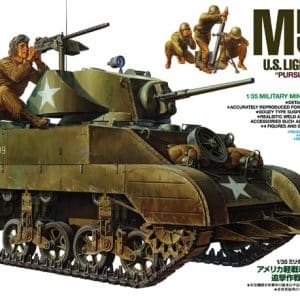 מודל להרכבה - טנק M5A1 STUART 1:35 טאמיה 5835313