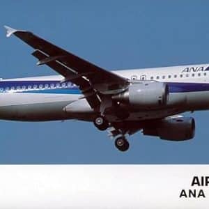 מודל להרכבה Hasegawa ANA Airbus A320 1/200 – 10732