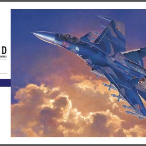 ערכת הרכבה מטוס קרב ימי Sukhoi Su-33 Flanker-D לנושאות מטוסים בקנ״מ 1/72 – Hasegawa 01565