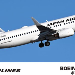 ערכת הרכבה מטוס נוסעים Boeing 737-800 של Japan Airlines בקנ״מ 1/200 – Hasegawa 10745