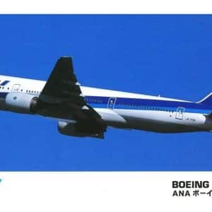 מטוס להרכבה - Hasegawa Boeing 777-200 ANA 1/200 – 10704